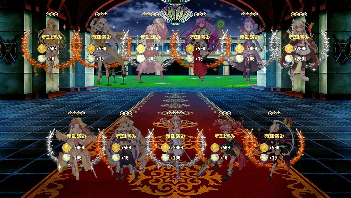 f:id:hottowel:20201208223738j:plain