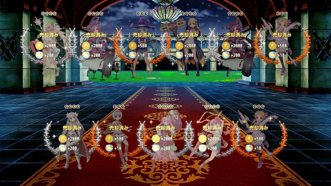 f:id:hottowel:20201208223758j:plain