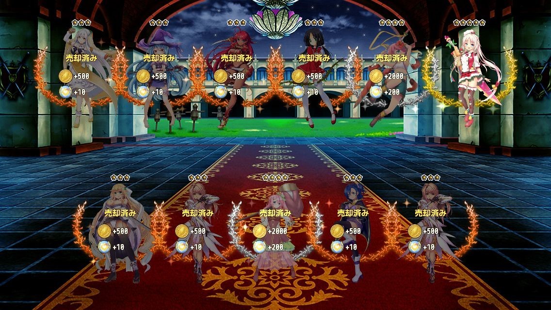 f:id:hottowel:20201208223824j:plain