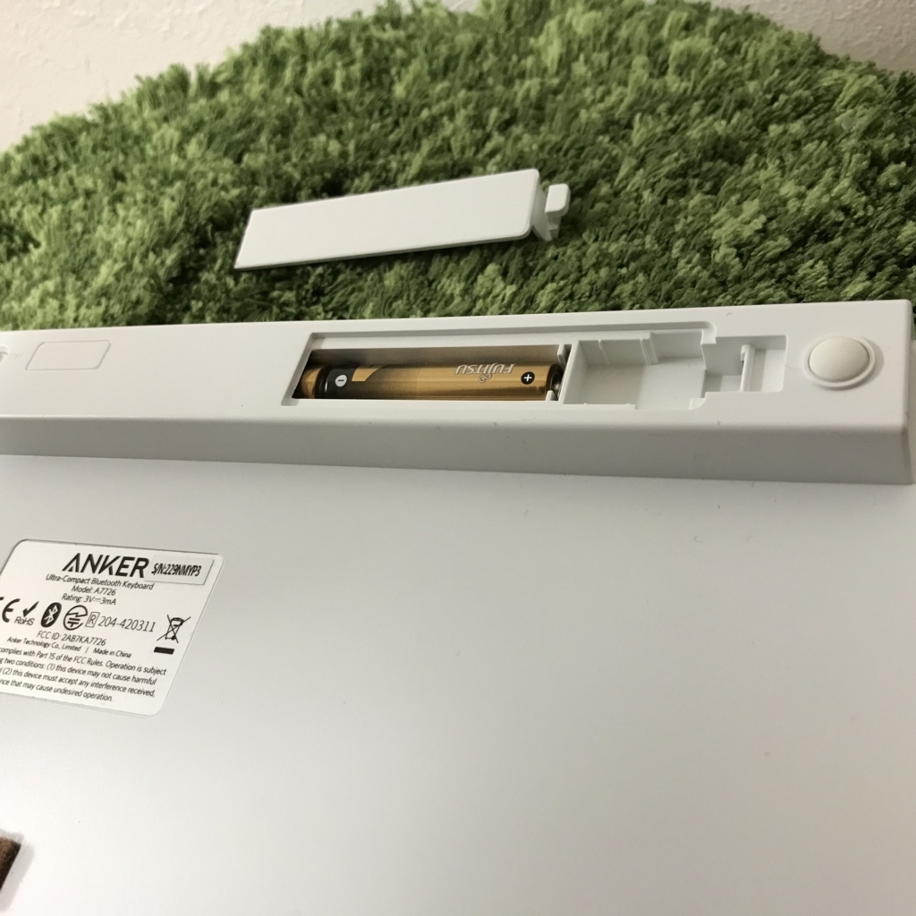 f:id:hottyhottea:20180507234724j:plain f:id:hottyhottea:20180507234724j:plain