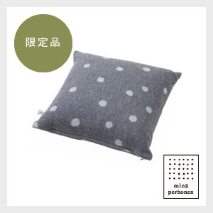 f:id:hottyhottea:20180510002024j:plain f:id:hottyhottea:20180510002024j:plain