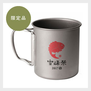 f:id:hottyhottea:20180510002027j:plain f:id:hottyhottea:20180510002027j:plain