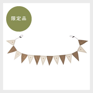 f:id:hottyhottea:20180510002035j:plain f:id:hottyhottea:20180510002035j:plain