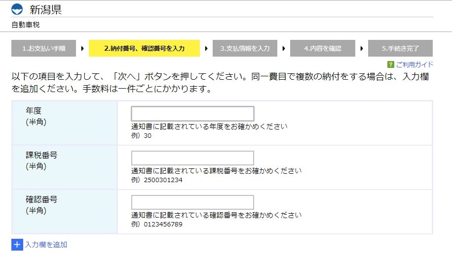f:id:hottyhottea:20180510235720j:plain f:id:hottyhottea:20180510235720j:plain