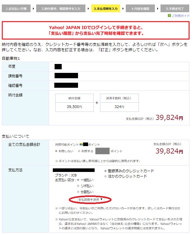 f:id:hottyhottea:20180510235723j:plain f:id:hottyhottea:20180510235723j:plain