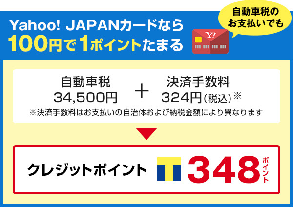 f:id:hottyhottea:20180512003532j:plain f:id:hottyhottea:20180512003532j:plain