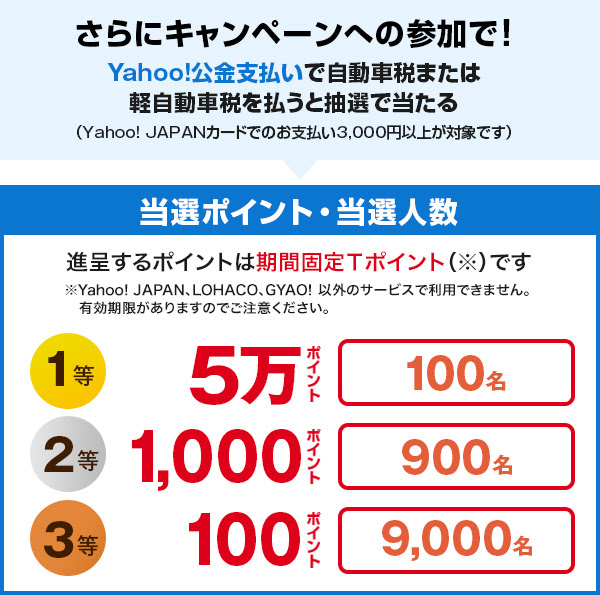 f:id:hottyhottea:20180512004510j:plain f:id:hottyhottea:20180512004510j:plain