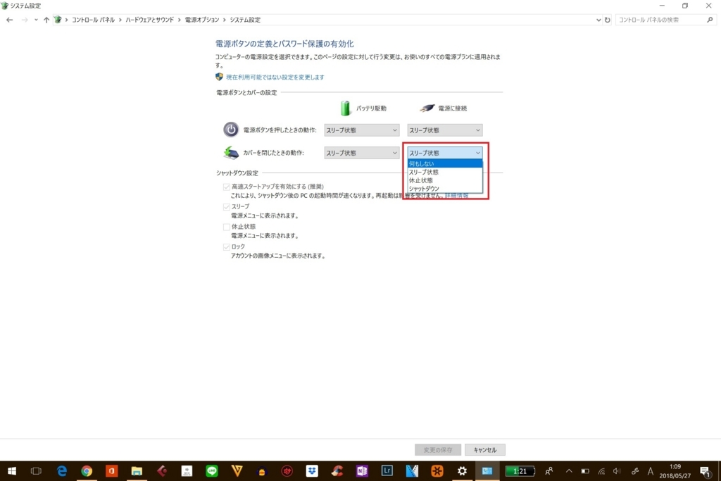 f:id:hottyhottea:20180527012102j:plain f:id:hottyhottea:20180527012102j:plain