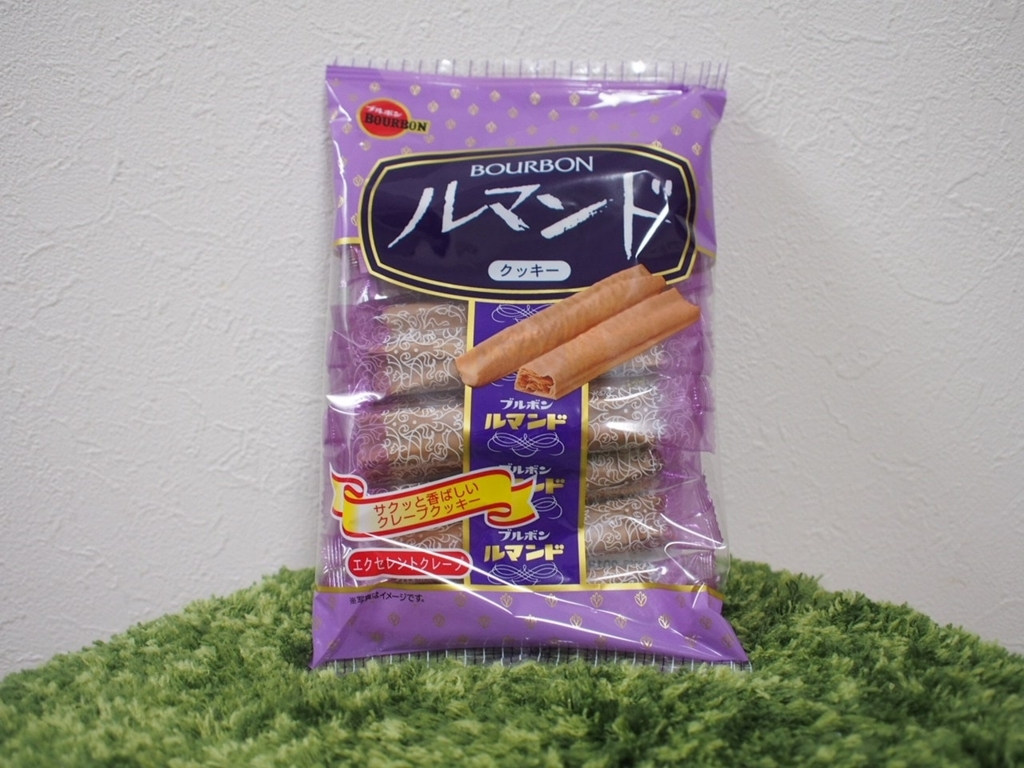 f:id:hottyhottea:20180601233508j:plain f:id:hottyhottea:20180601233508j:plain