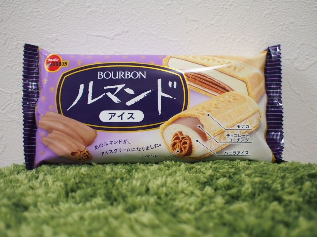 f:id:hottyhottea:20180601233830j:plain f:id:hottyhottea:20180601233830j:plain