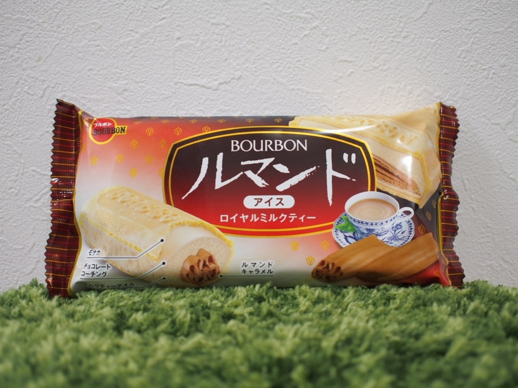 f:id:hottyhottea:20180601234154j:plain f:id:hottyhottea:20180601234154j:plain