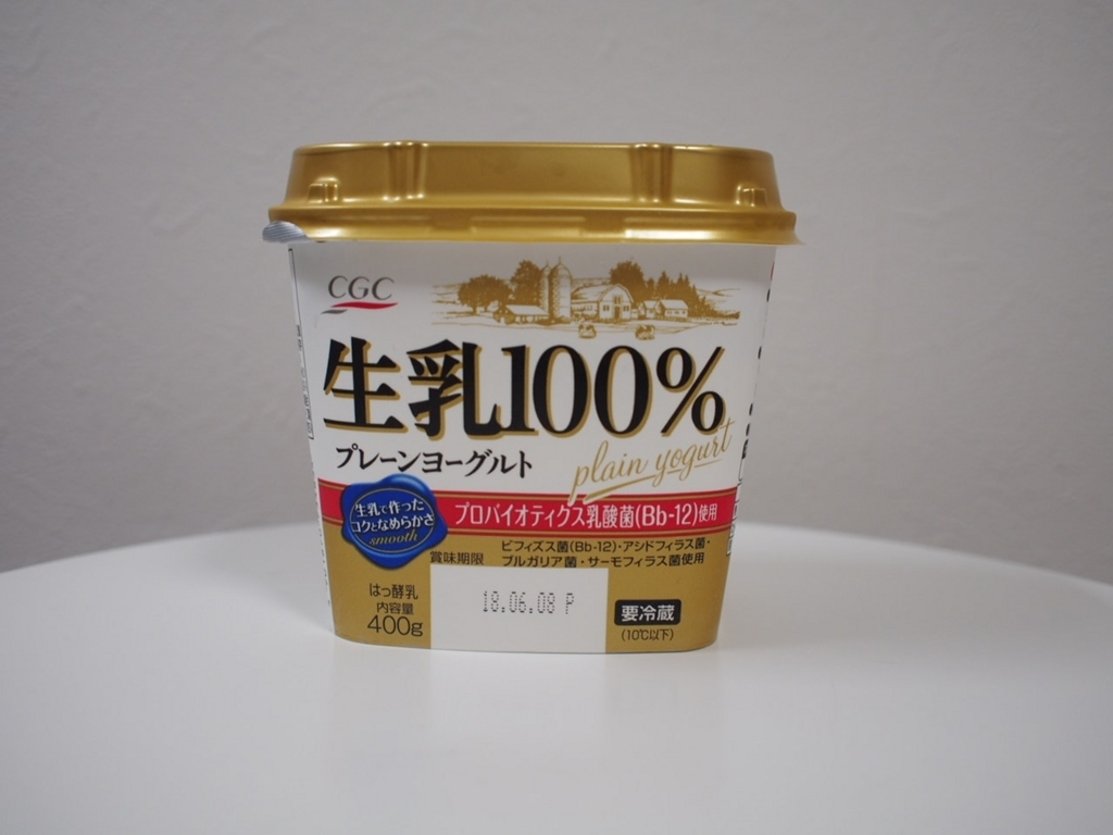 f:id:hottyhottea:20180602013045j:plain f:id:hottyhottea:20180602013045j:plain