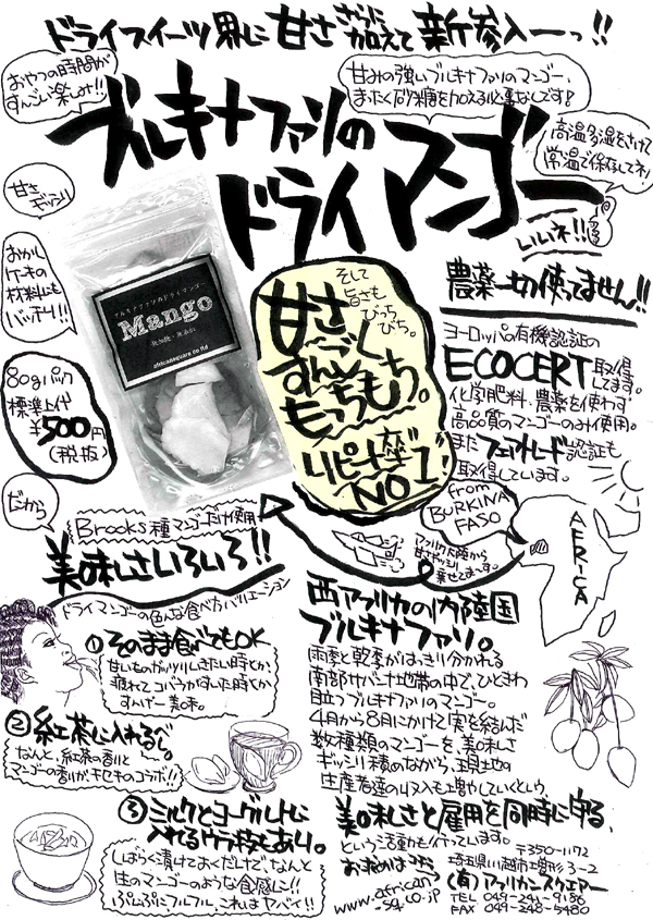 f:id:hottyhottea:20180603014801j:plain f:id:hottyhottea:20180603014801j:plain
