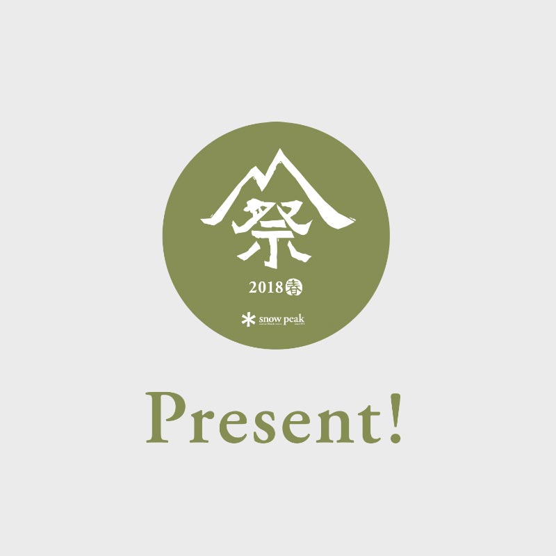 f:id:hottyhottea:20180603231436j:plain f:id:hottyhottea:20180603231436j:plain