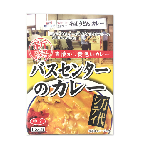 f:id:hottyhottea:20180609021711j:plain f:id:hottyhottea:20180609021711j:plain