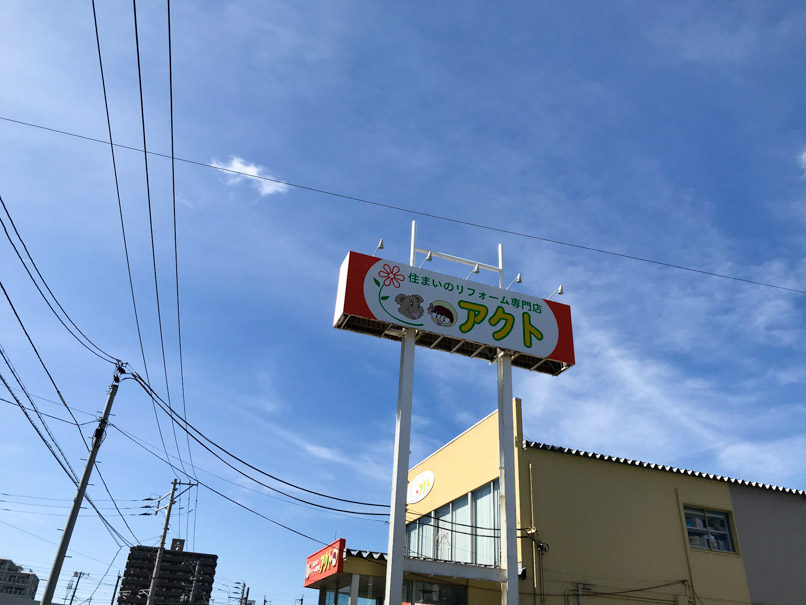f:id:hottyhottea:20180615010939j:plain f:id:hottyhottea:20180615010939j:plain