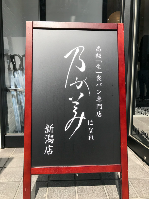 f:id:hottyhottea:20180615012410j:plain f:id:hottyhottea:20180615012410j:plain