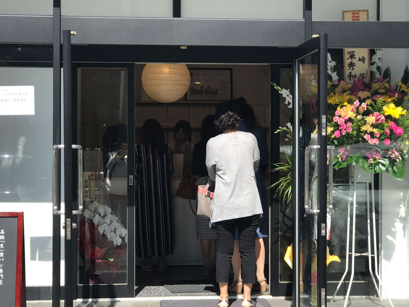 f:id:hottyhottea:20180615012450j:plain f:id:hottyhottea:20180615012450j:plain