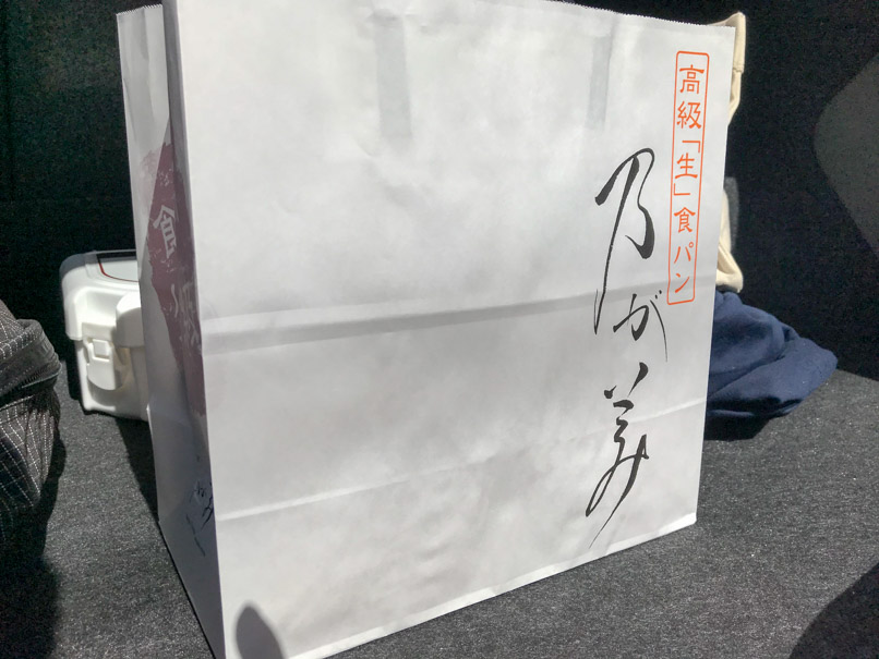 f:id:hottyhottea:20180615012836j:plain f:id:hottyhottea:20180615012836j:plain