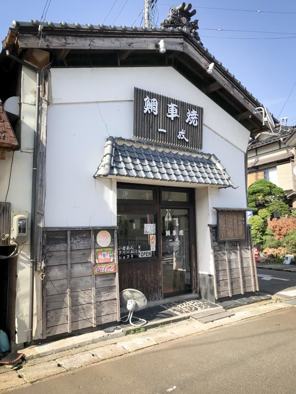 f:id:hottyhottea:20180616011038j:plain f:id:hottyhottea:20180616011038j:plain