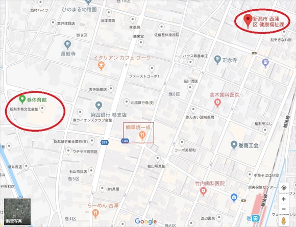 f:id:hottyhottea:20180616011846j:plain f:id:hottyhottea:20180616011846j:plain
