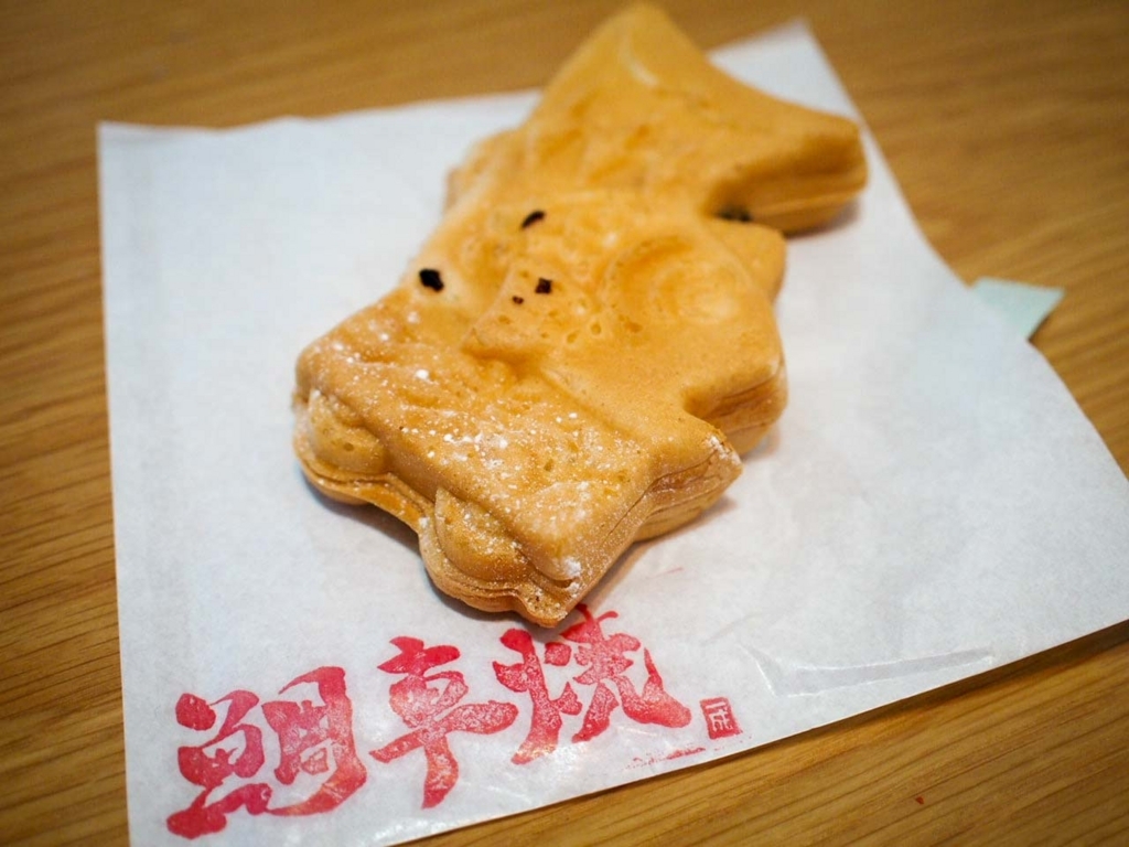f:id:hottyhottea:20180616013226j:plain f:id:hottyhottea:20180616013226j:plain