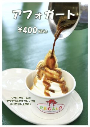f:id:hottyhottea:20180619043908j:plain f:id:hottyhottea:20180619043908j:plain
