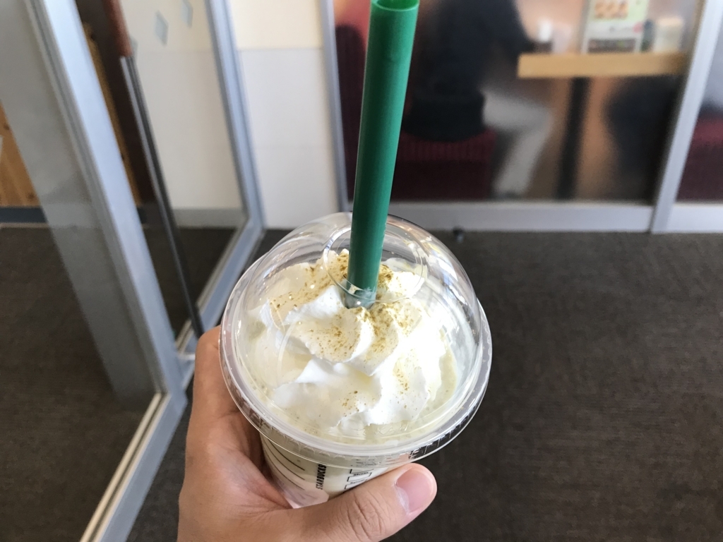 f:id:hottyhottea:20180622235446j:plain f:id:hottyhottea:20180622235446j:plain