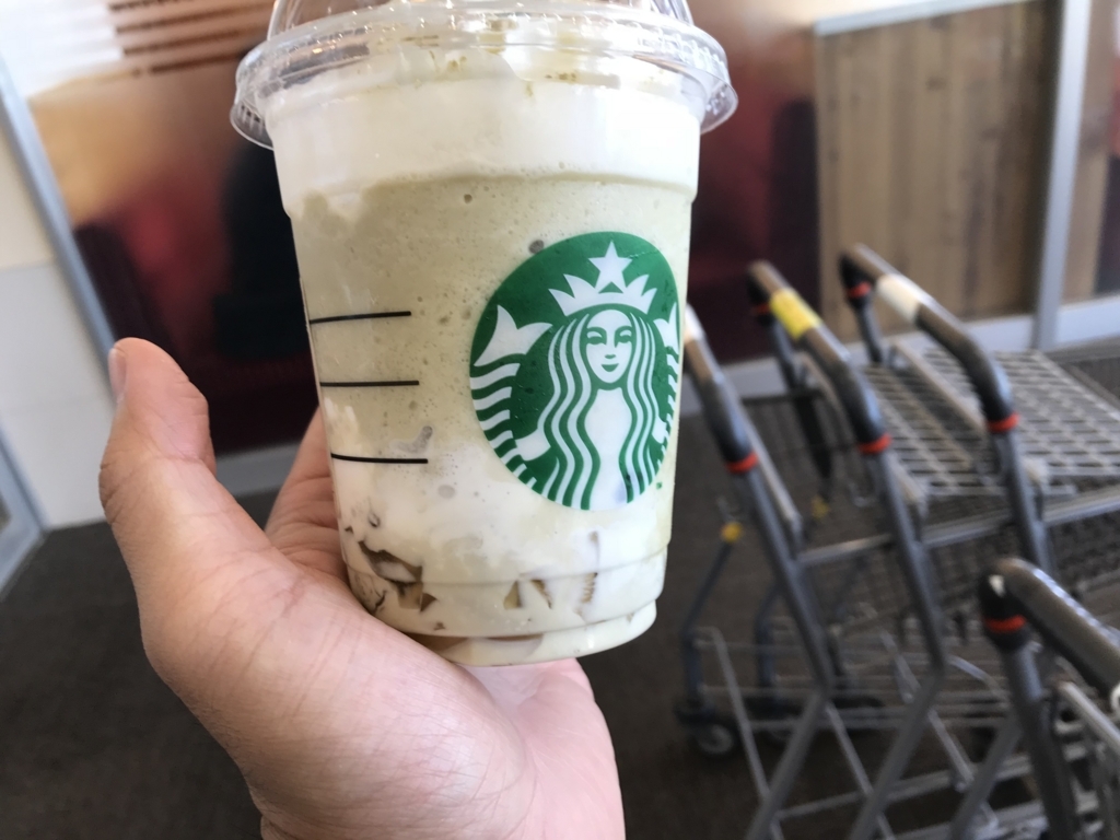 f:id:hottyhottea:20180622235506j:plain f:id:hottyhottea:20180622235506j:plain