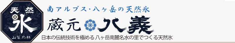 f:id:hottyhottea:20180624234333j:plain f:id:hottyhottea:20180624234333j:plain