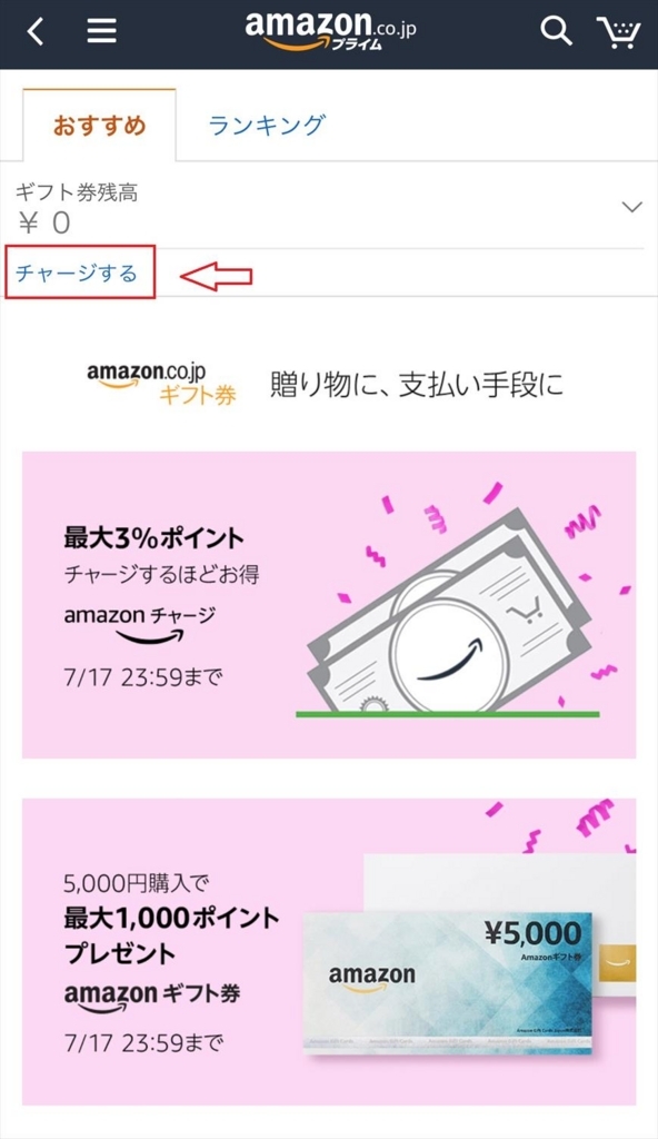 f:id:hottyhottea:20180707005932j:plain f:id:hottyhottea:20180707005932j:plain