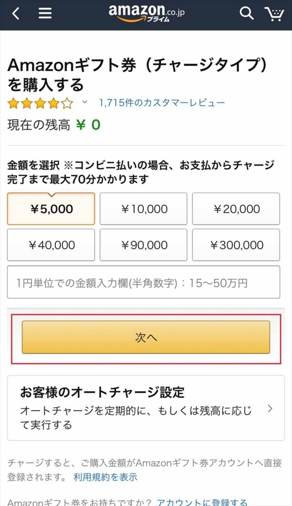 f:id:hottyhottea:20180707010037j:plain f:id:hottyhottea:20180707010037j:plain