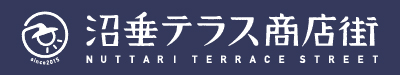 f:id:hottyhottea:20180712010146j:plain f:id:hottyhottea:20180712010146j:plain