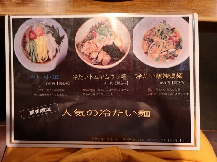 f:id:hottyhottea:20180822004743j:plain f:id:hottyhottea:20180822004743j:plain