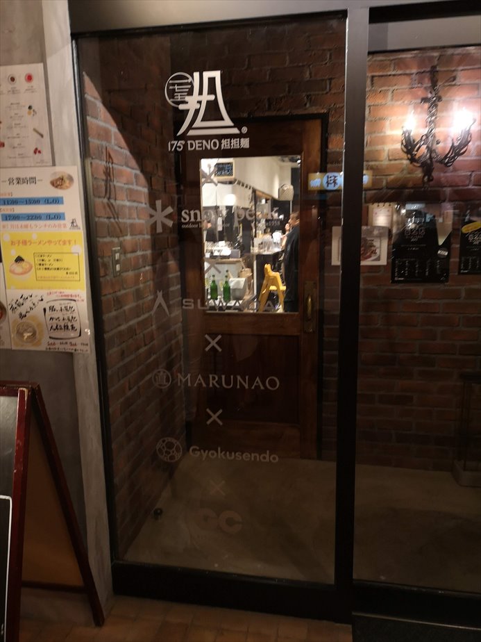 f:id:hottyhottea:20180902224935j:plain f:id:hottyhottea:20180902224935j:plain