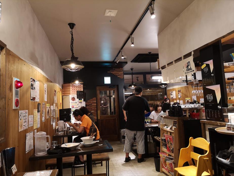 f:id:hottyhottea:20180902232340j:plain f:id:hottyhottea:20180902232340j:plain