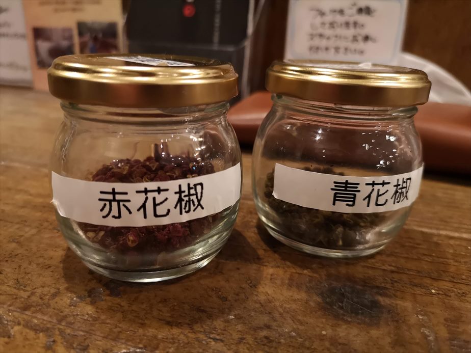 f:id:hottyhottea:20180902233039j:plain f:id:hottyhottea:20180902233039j:plain