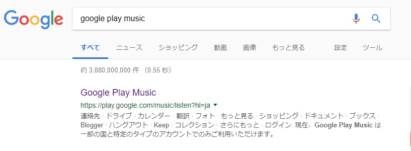 f:id:hottyhottea:20181002004958j:plain f:id:hottyhottea:20181002004958j:plain
