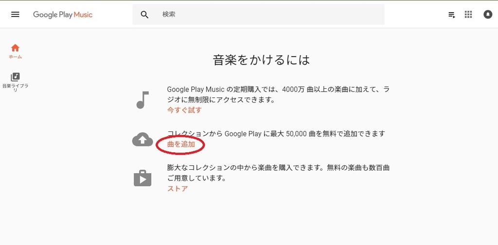 f:id:hottyhottea:20181002005014j:plain f:id:hottyhottea:20181002005014j:plain