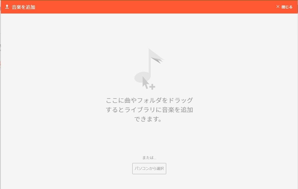 f:id:hottyhottea:20181002005017j:plain f:id:hottyhottea:20181002005017j:plain
