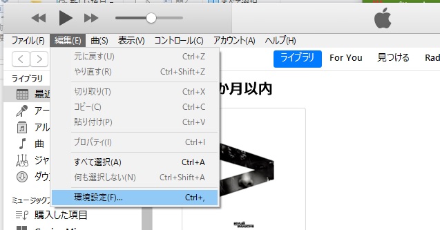 f:id:hottyhottea:20181002005019j:plain f:id:hottyhottea:20181002005019j:plain
