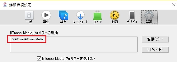 f:id:hottyhottea:20181002005021j:plain f:id:hottyhottea:20181002005021j:plain