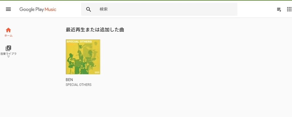 f:id:hottyhottea:20181002005026j:plain f:id:hottyhottea:20181002005026j:plain