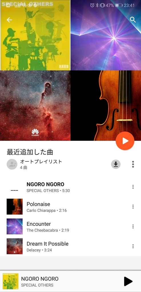 f:id:hottyhottea:20181002012044j:plain f:id:hottyhottea:20181002012044j:plain