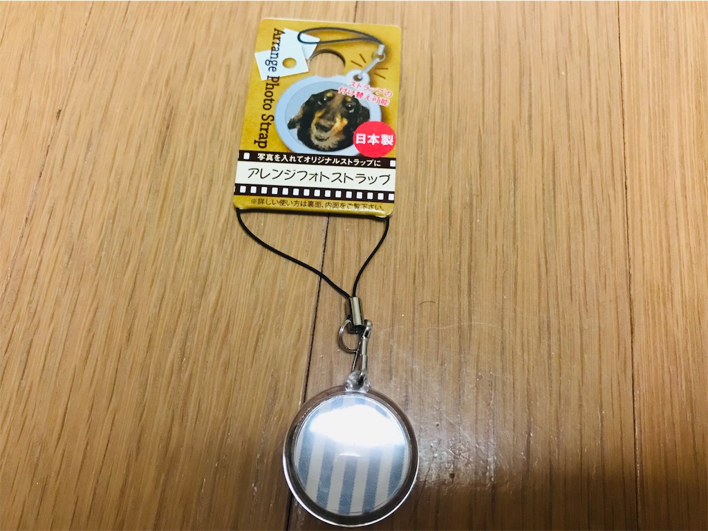 クロックス間違えられた たった100円 今後の靴の履き間違い対策 あざらしいかのブログ