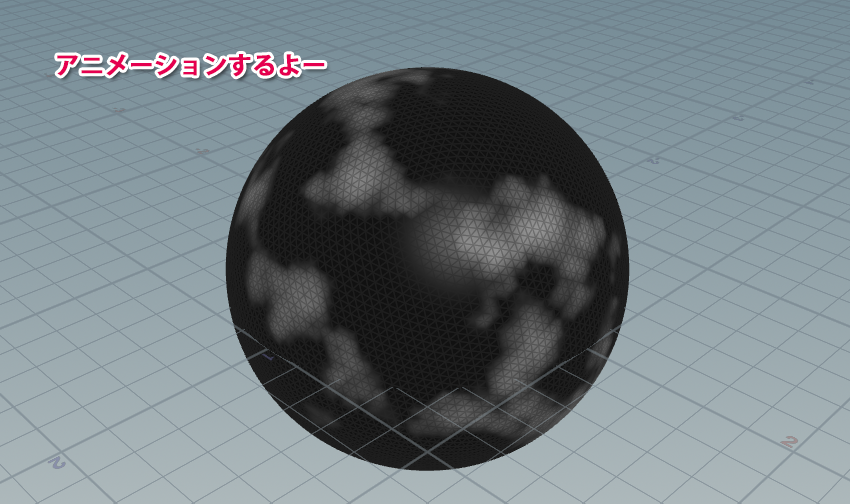 f:id:houdini_kitchen:20181010230431p:plain f:id:houdini_kitchen:20181010230431p:plain