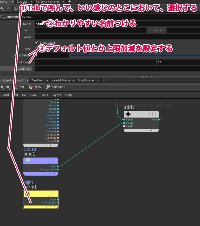 f:id:houdini_kitchen:20181010232350p:plain f:id:houdini_kitchen:20181010232350p:plain
