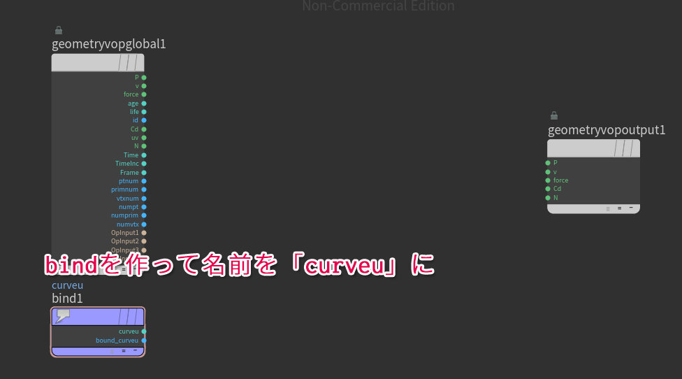 f:id:houdini_kitchen:20181010233653p:plain f:id:houdini_kitchen:20181010233653p:plain