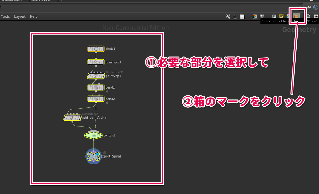 f:id:houdini_kitchen:20181010234925p:plain f:id:houdini_kitchen:20181010234925p:plain