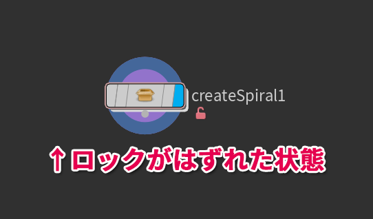 f:id:houdini_kitchen:20181011000844p:plain f:id:houdini_kitchen:20181011000844p:plain
